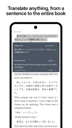 Readest: EPUB & PDF Reader 5