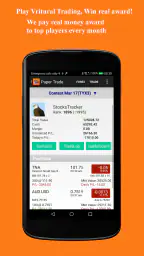Real Time Stocks Track & Alert 2