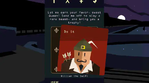 Reigns: Her Majesty 7