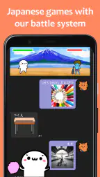 renshuu - Japanese learning 6