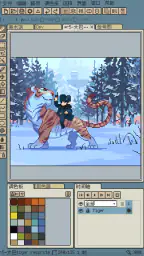 Resprite: pixel art studio 1