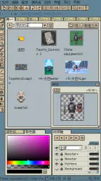 Resprite: pixel art studio 4