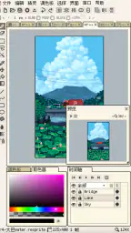 Resprite: pixel art studio 5