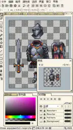 Resprite: pixel art studio 6