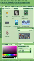 Resprite: pixel art studio 8