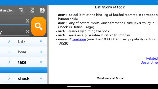 RhymeZone Rhyming Dictionary 6