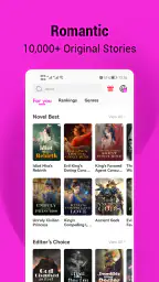 Romanfic - Romance & Werewolf 1