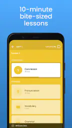 Rosetta Stone: Learn, Practice 4