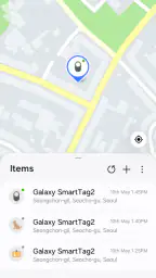 Samsung Find: Location Sharing 7