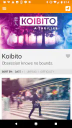 Satori Reader 2
