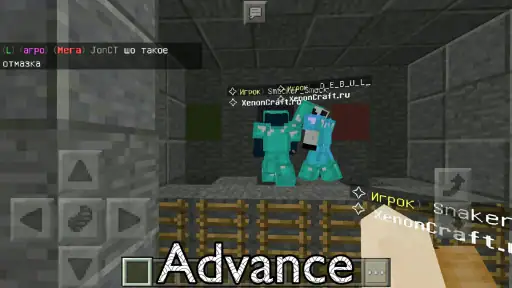 Servers for Minecraft PE Tools 4