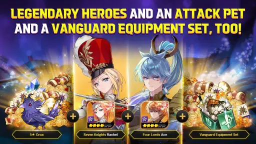 Seven Knights Re:BIRTH 2