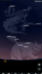 SkySafari 7 Pro 1