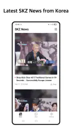 SKZ News 1