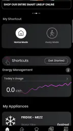 SmartHQ 1