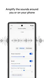 Sound Amplifier 1