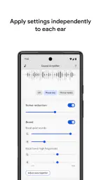 Sound Amplifier 5