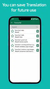 Spanish English Translator screenshot