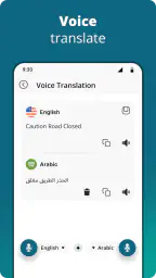 Speak & Translate all Language 3