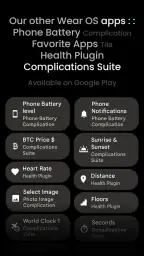 SPORT xR: Watch face 7