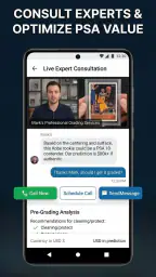 SportDex: Sport Card identify 5