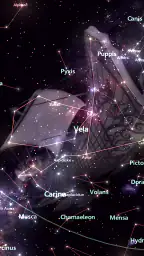 Star Tracker - Mobile Sky Map  1