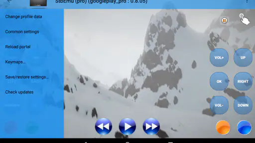 StbEmu (Pro) 5