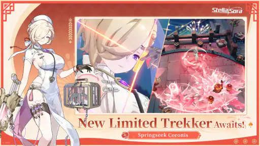 Stella Sora 2