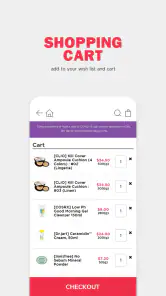 StyleKorean screenshot