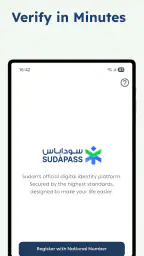 SUDAPASS 7