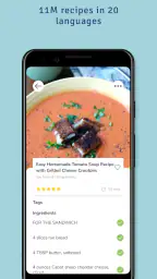 SuperCook - Recipe Generator 5