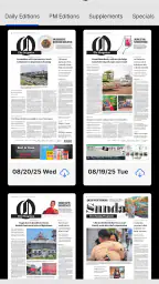The Oregonian 1