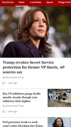 The Press Democrat 1