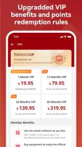 ThinkDiag+ screenshot