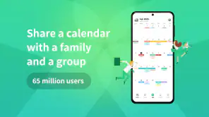 TimeTree - Shared Calendar screenshot