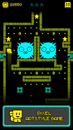 Tomb of the Mask: Old Maze 4