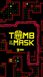 Tomb of the Mask NETFLIX 1
