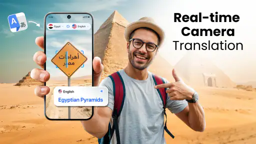 Translate: AI, Camera & Voice 1