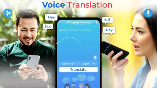 Translate Now: All Languages 2