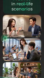 TutorMe: AI English Learning 2