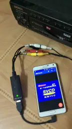 USB Camera Pro 4