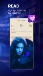 Vibe Reads 6