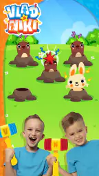 Vlad and Niki - Smart Games 2