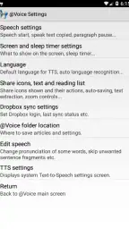 @Voice Aloud Reader (TTS) 7