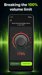 Volume Booster – Audio Center 1