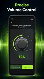 Volume Booster – Audio Center 2