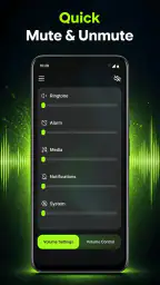 Volume Booster – Audio Center 4