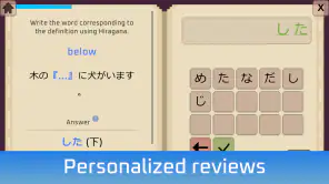 Wagotabi: Learn Japanese screenshot