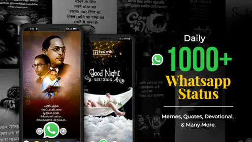 Way2News Daily News App 5