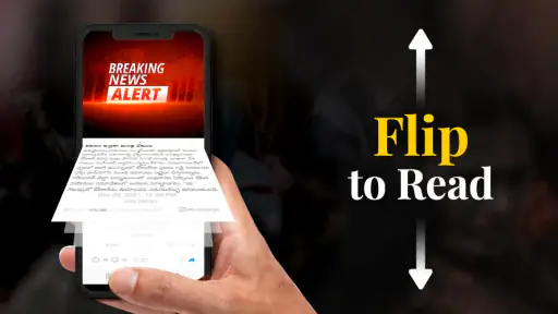Way2News Daily News App 6